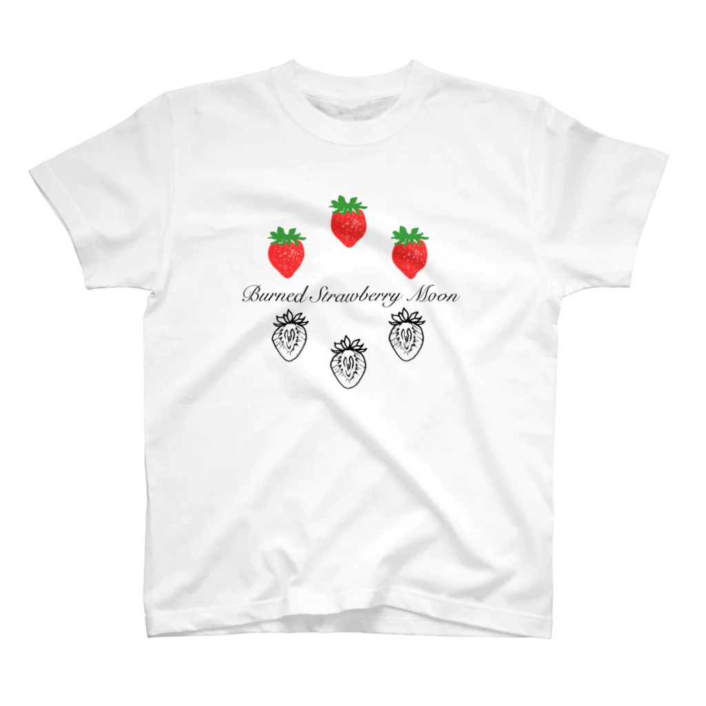 Burned Strawberry Moonの苺とイチゴ スタンダードTシャツ