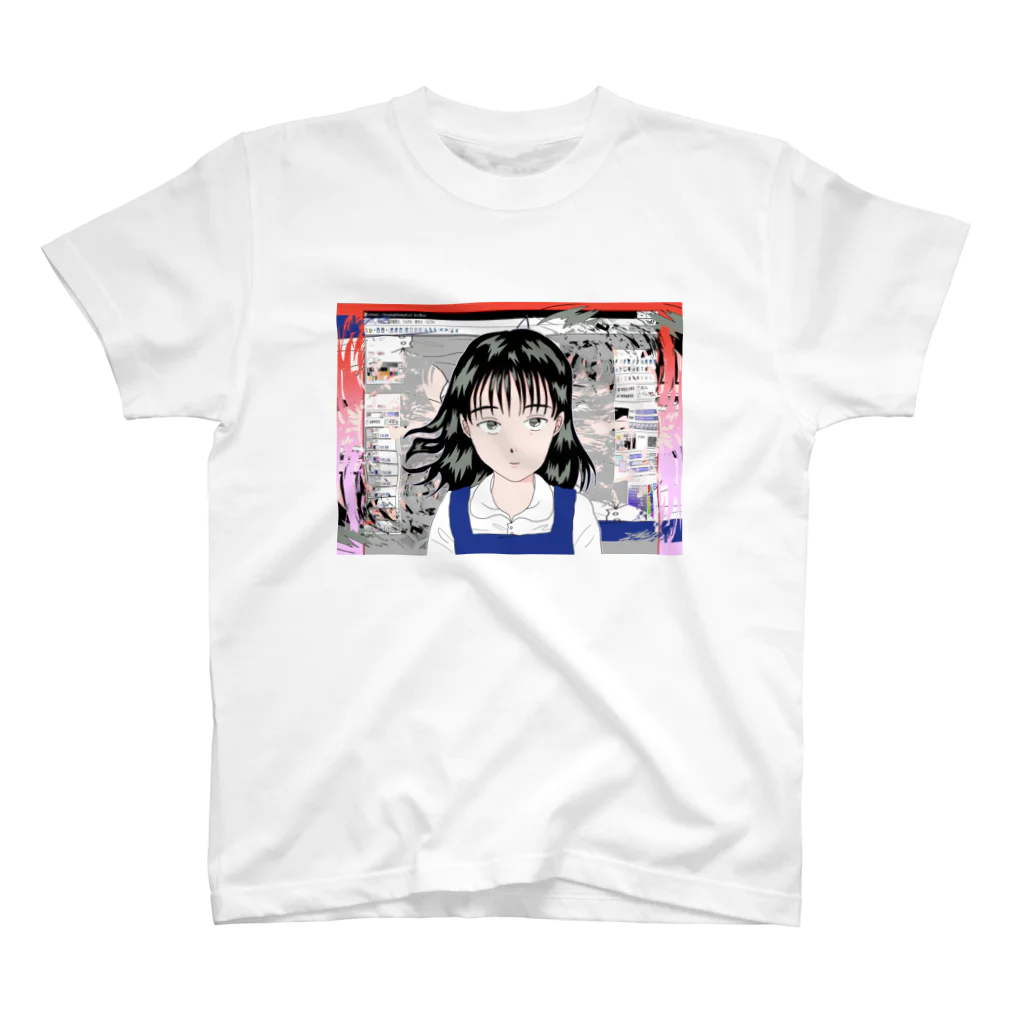 お茶の間デジタルKIDSの月と太陽の対話 Regular Fit T-Shirt