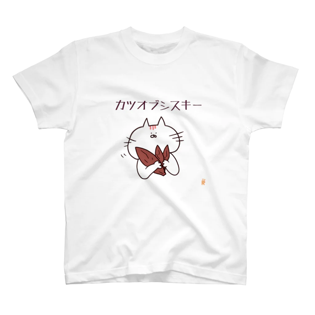 なで肩うさぎの美香堂のカツオブシスキー Regular Fit T-Shirt