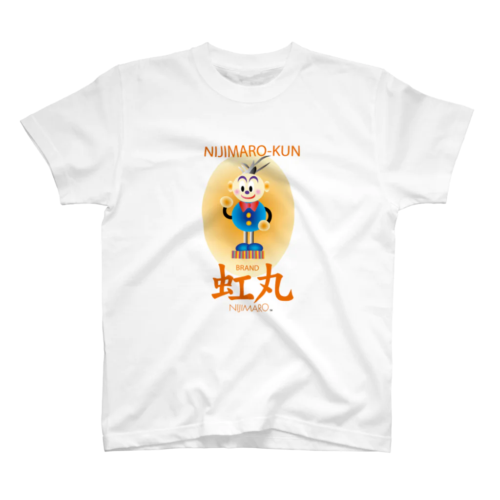 NijimaroのSAM-09 虹丸くん Regular Fit T-Shirt