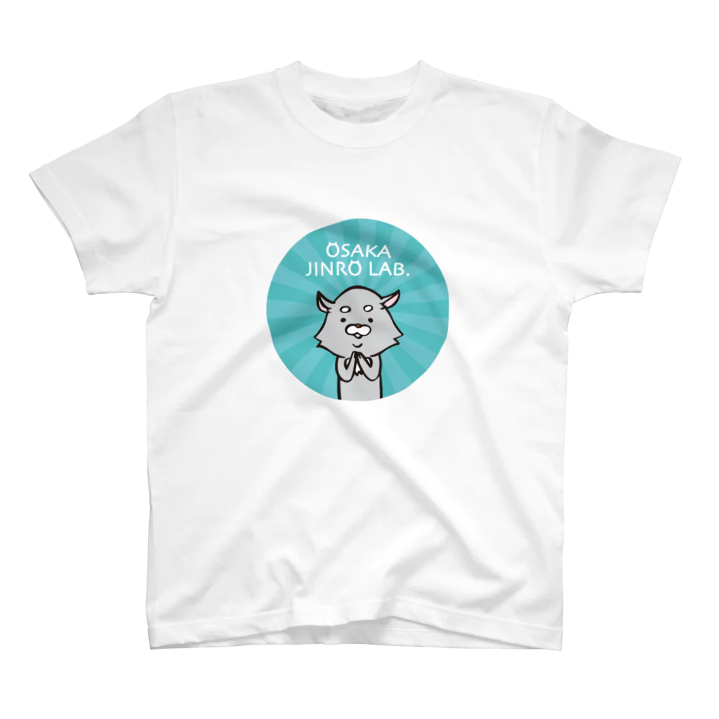 大阪人狼ラボのゆるかわ人狼くん スタンダードTシャツ