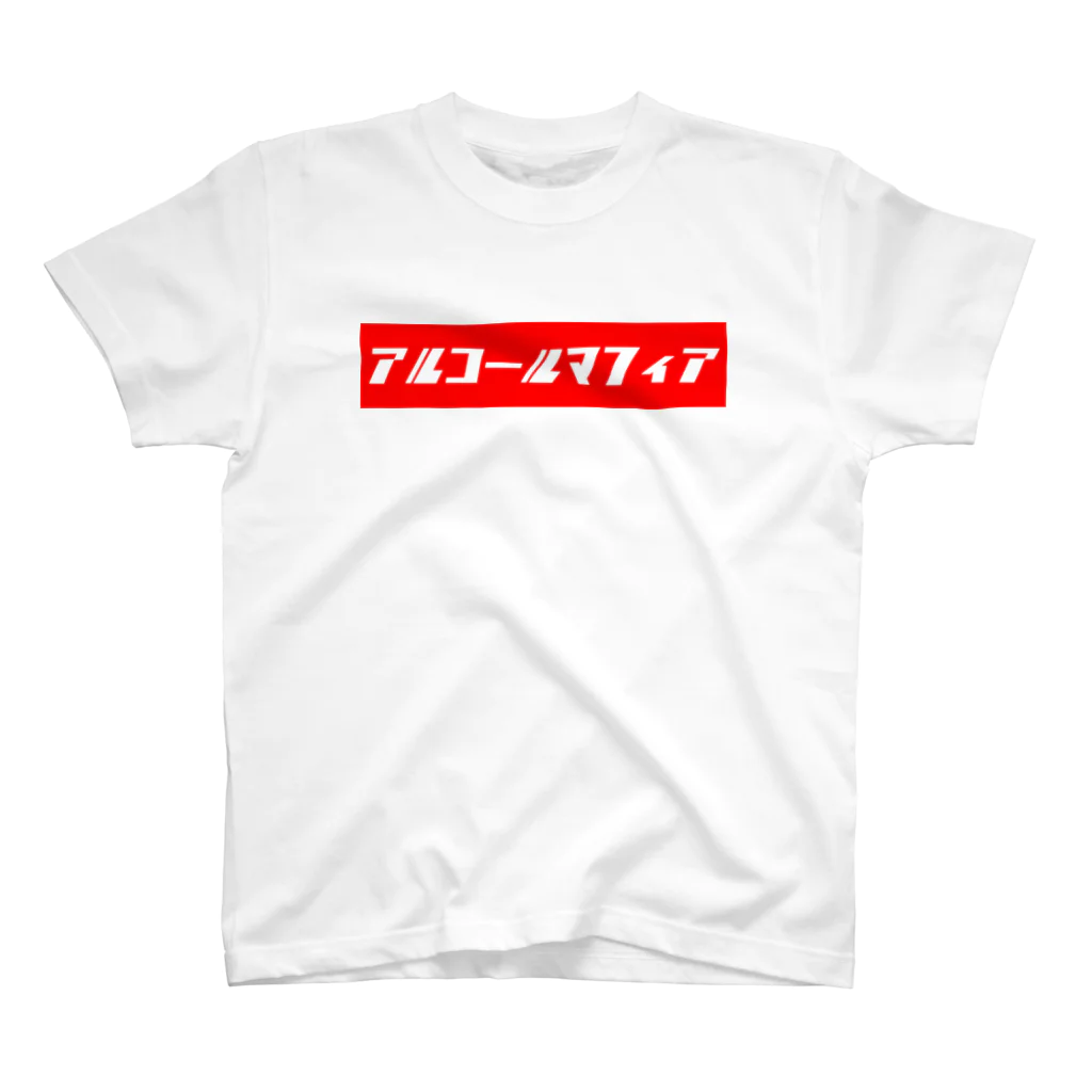 INFINITY8のボックスロゴ（カタカナ） - Tshirt Regular Fit T-Shirt