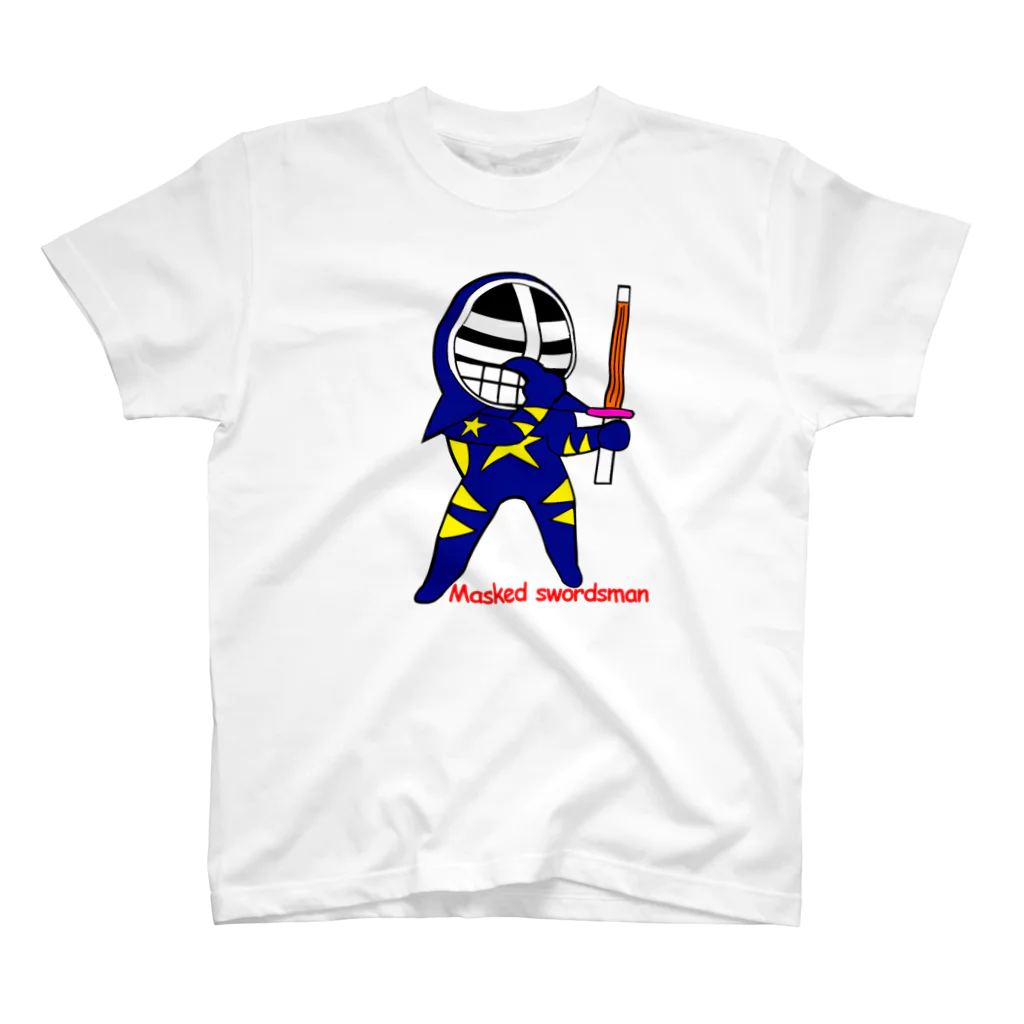 剣道グッズ　覆面剣士マスクドスウォーズマン　剣道Tシャツのマスクド・スウォーズマン スタンダードTシャツ
