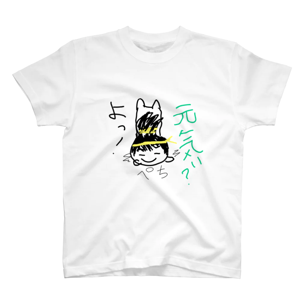 やっくん/いぽまるのいぽまるTシャツ スタンダードTシャツ