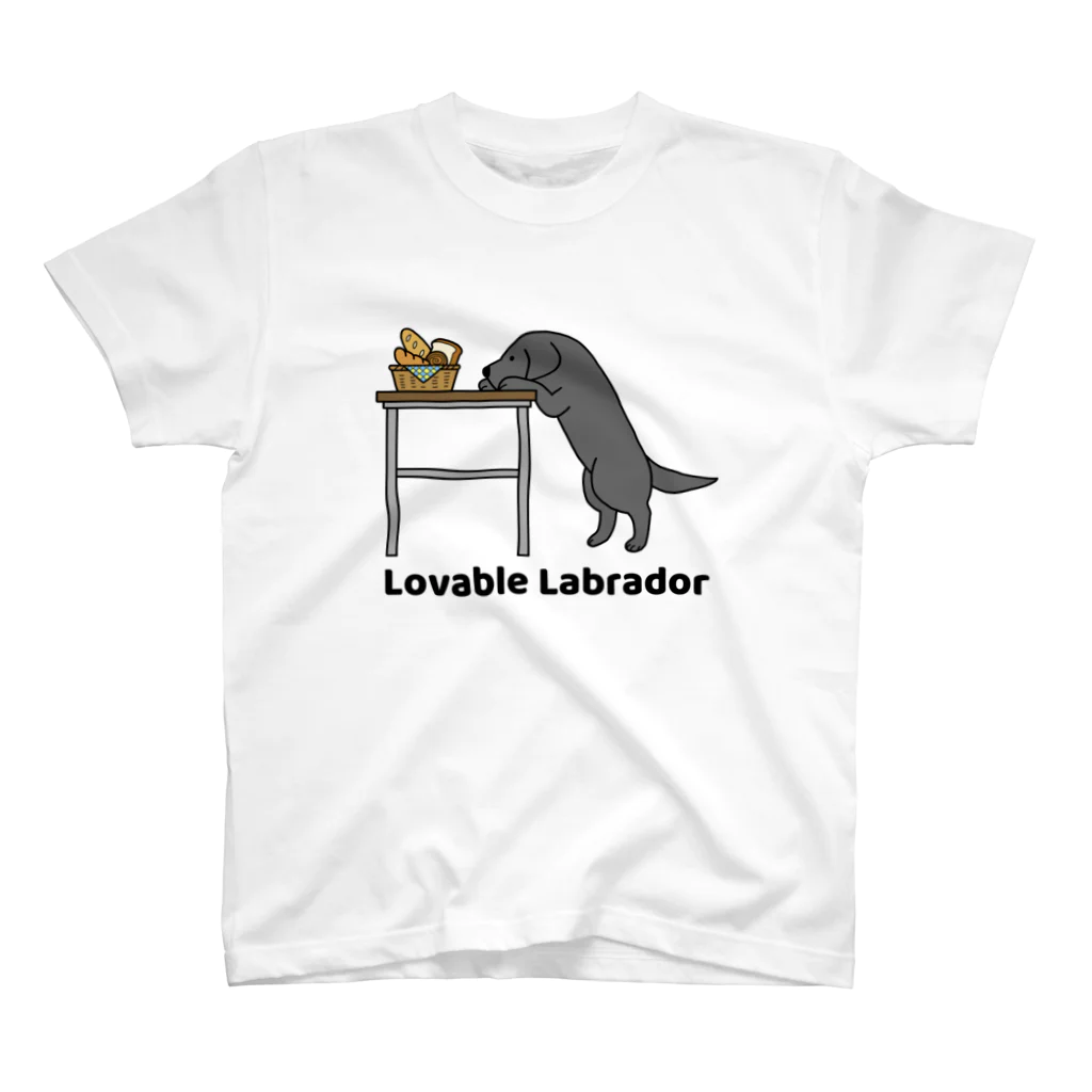 efrinmanのlovable labradorブラック Regular Fit T-Shirt