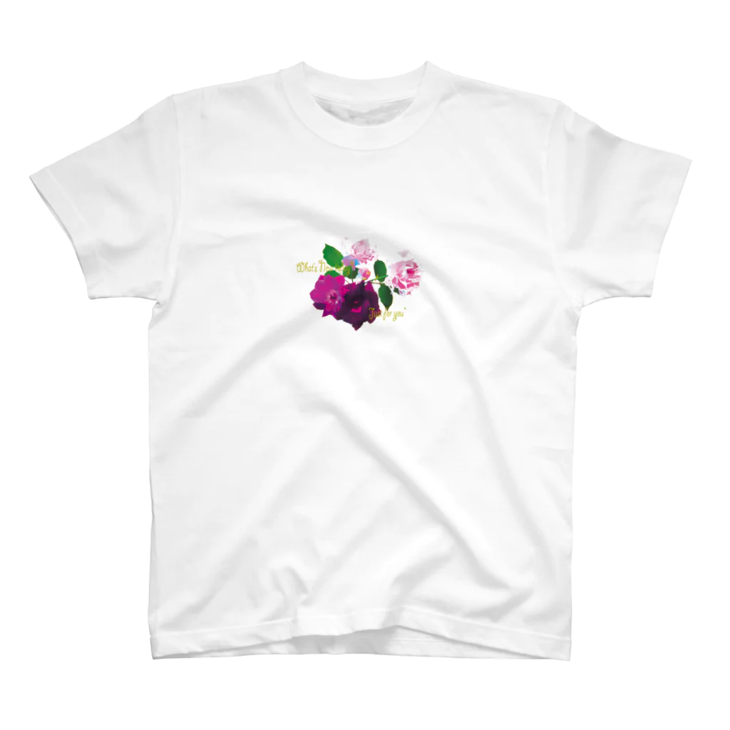 えあおうるのjust for you* スタンダードTシャツ