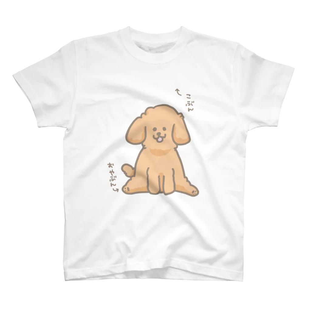 おみけのわたしのおやぶん スタンダードTシャツ