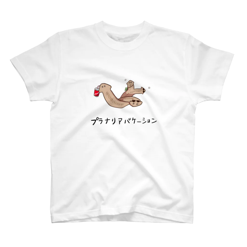 ナルセキョウのプラナリアバケーション Regular Fit T-Shirt