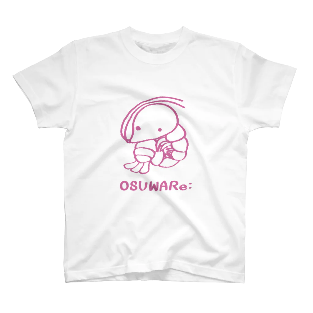 OSUWARe:のエビさん スタンダードTシャツ