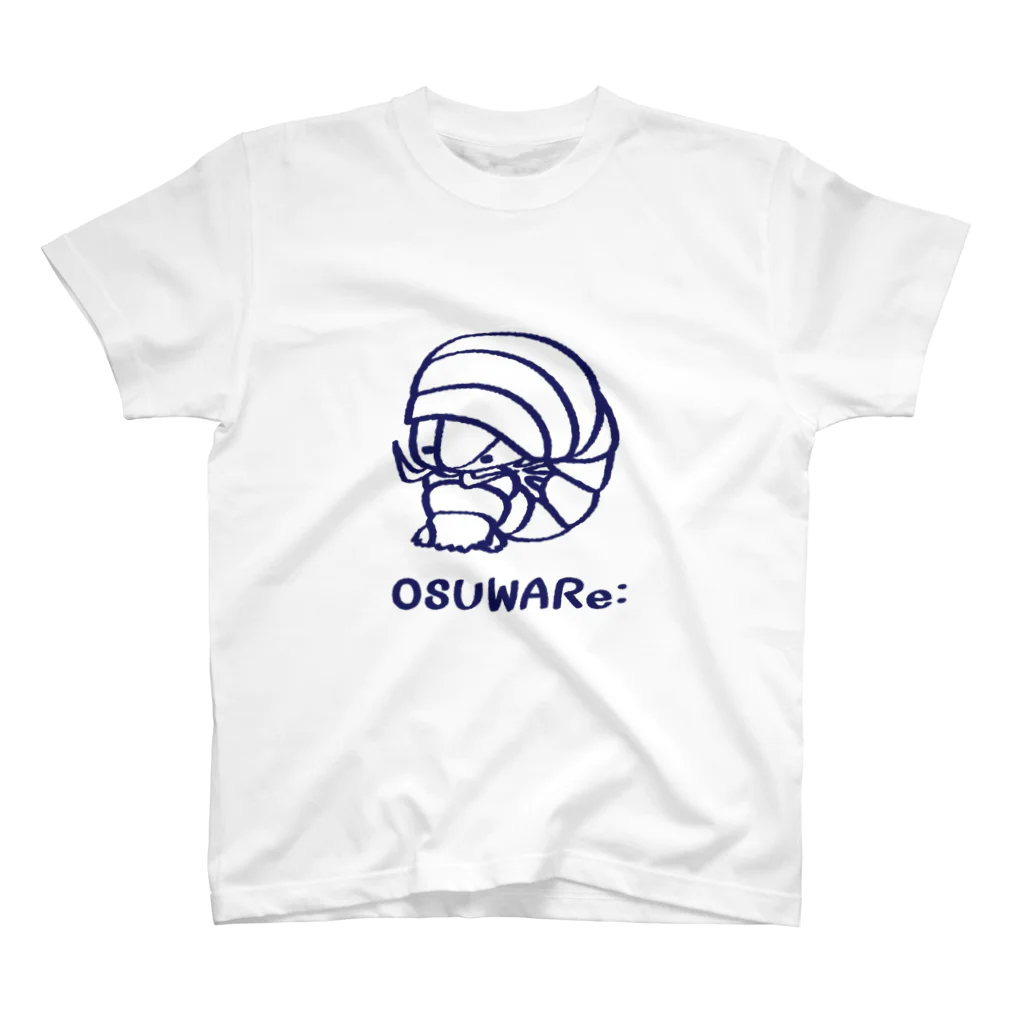 OSUWARe:のダイオウグソクムシくん スタンダードTシャツ