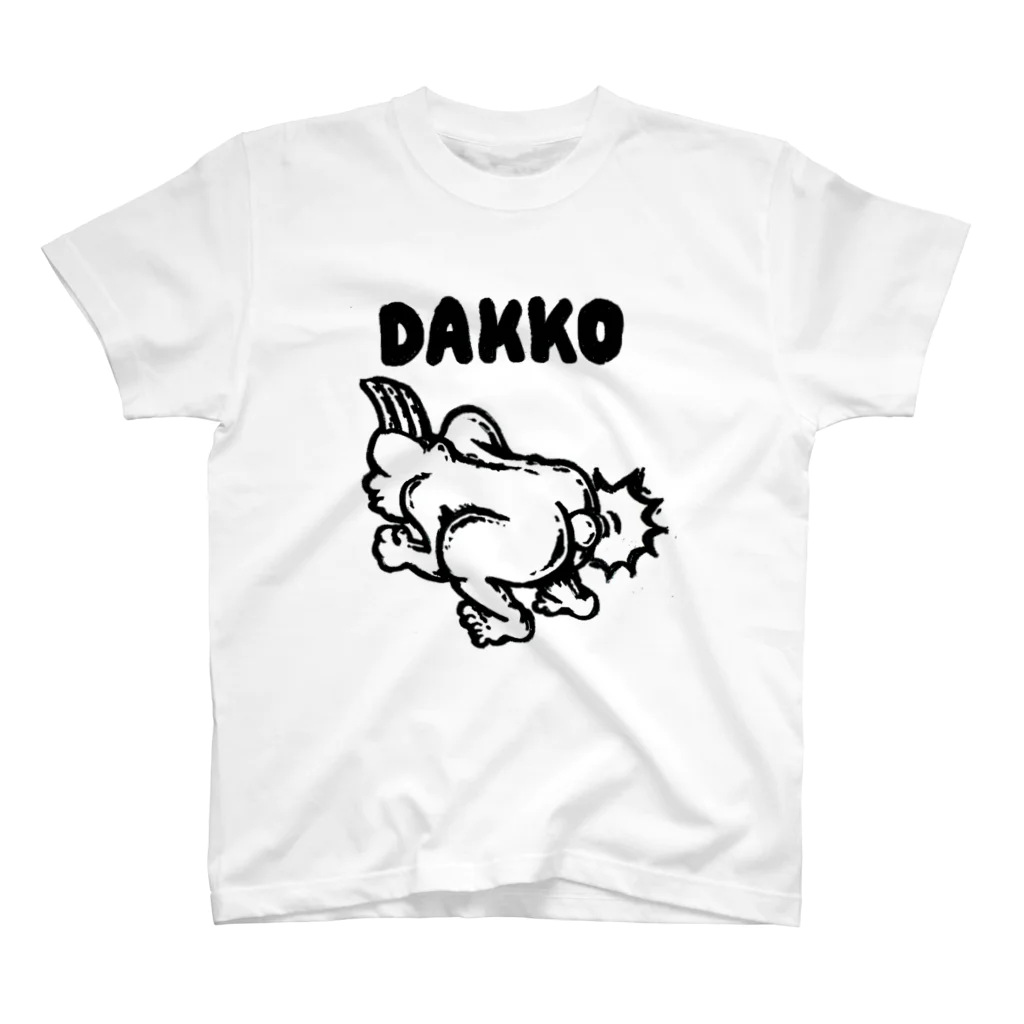 takoshiの脱肛－DAKKO－ スタンダードTシャツ