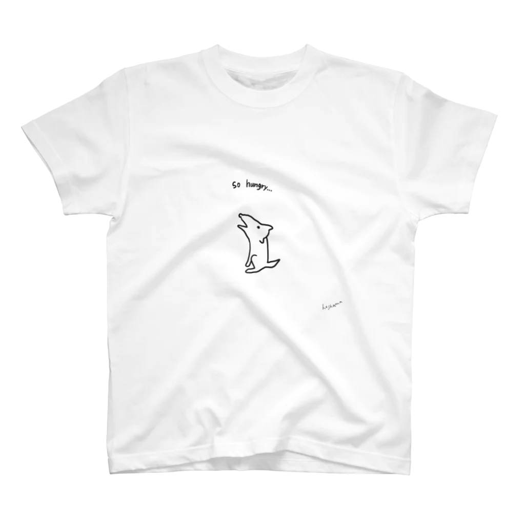 はしゃまのSo! ハングリー犬 Regular Fit T-Shirt