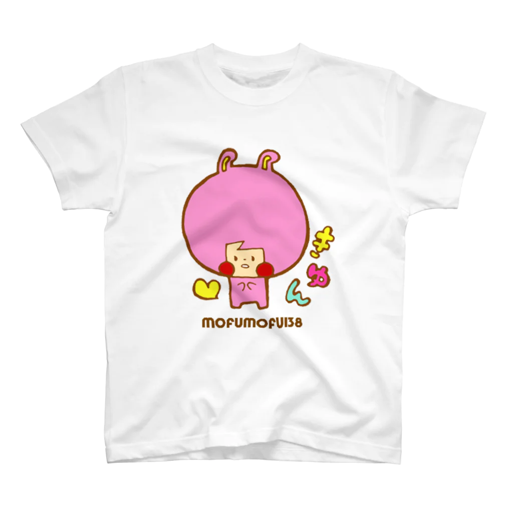 マメ子のきゅんうさぎハリー スタンダードTシャツ