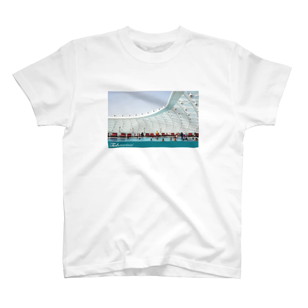 Tabetarinai StoreのPOOL - UAEシリーズ スタンダードTシャツ