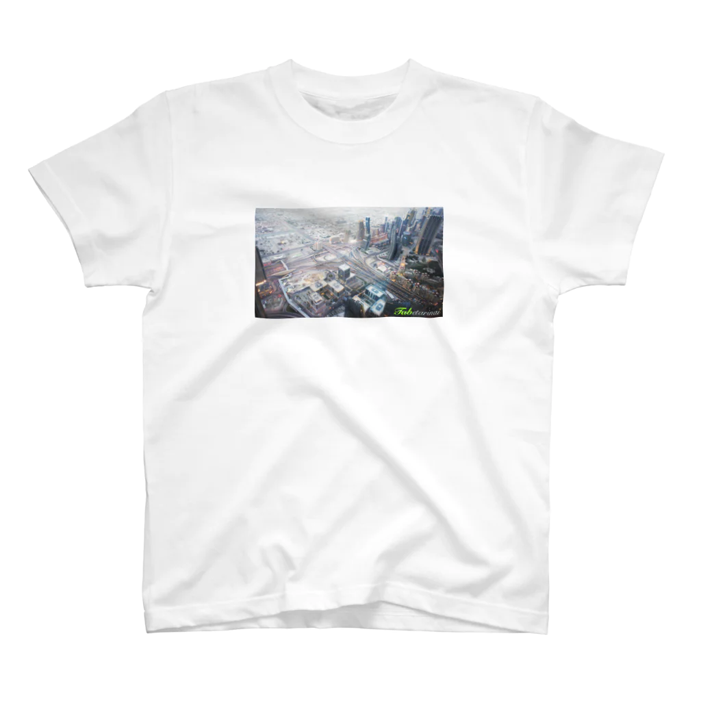 Tabetarinai StoreのCITY - UAEシリーズ スタンダードTシャツ