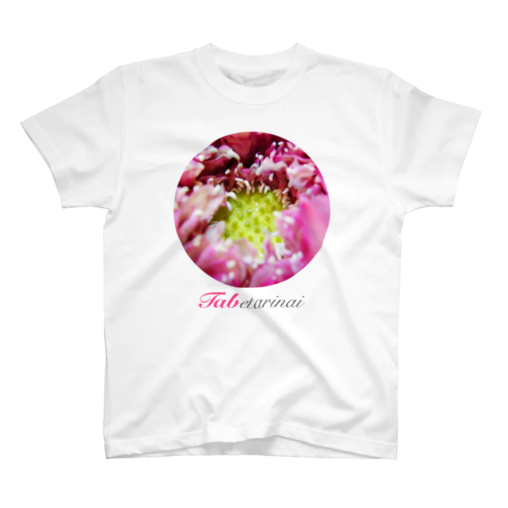 Tabetarinai Storeの01 - flowerシリーズ スタンダードTシャツ