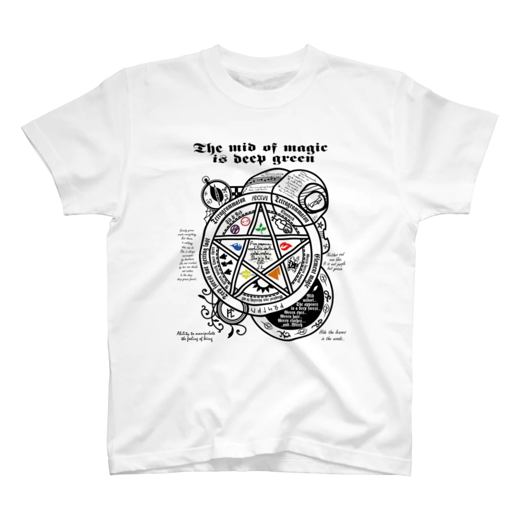 ワークステーション静岡のThe mid of magic 魔法陣 Regular Fit T-Shirt