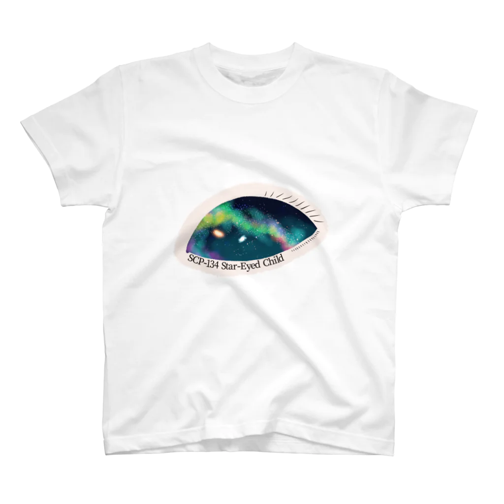 魚の目玉 SUZURI店のSCP-134 星眼児 スタンダードTシャツ