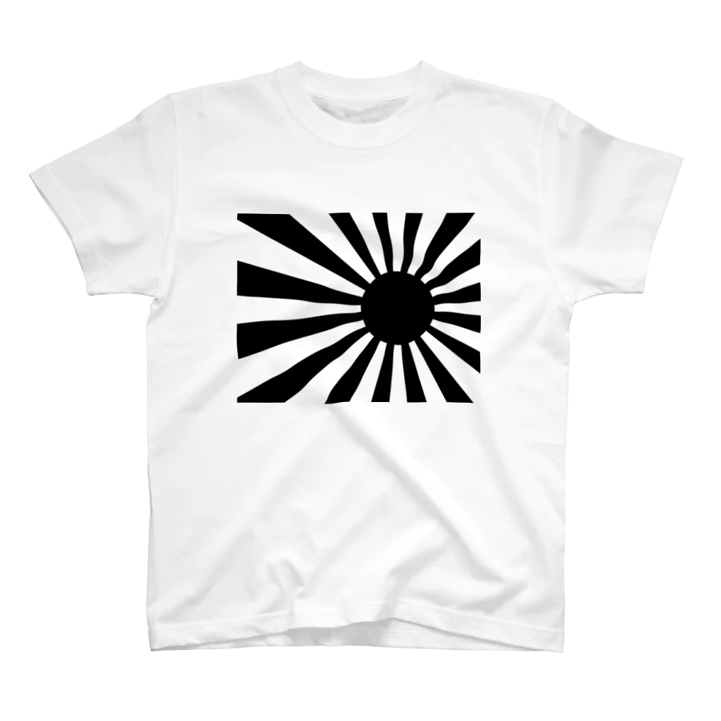 旭日ショップの【戦国時代風】旭日旗　黒 Regular Fit T-Shirt