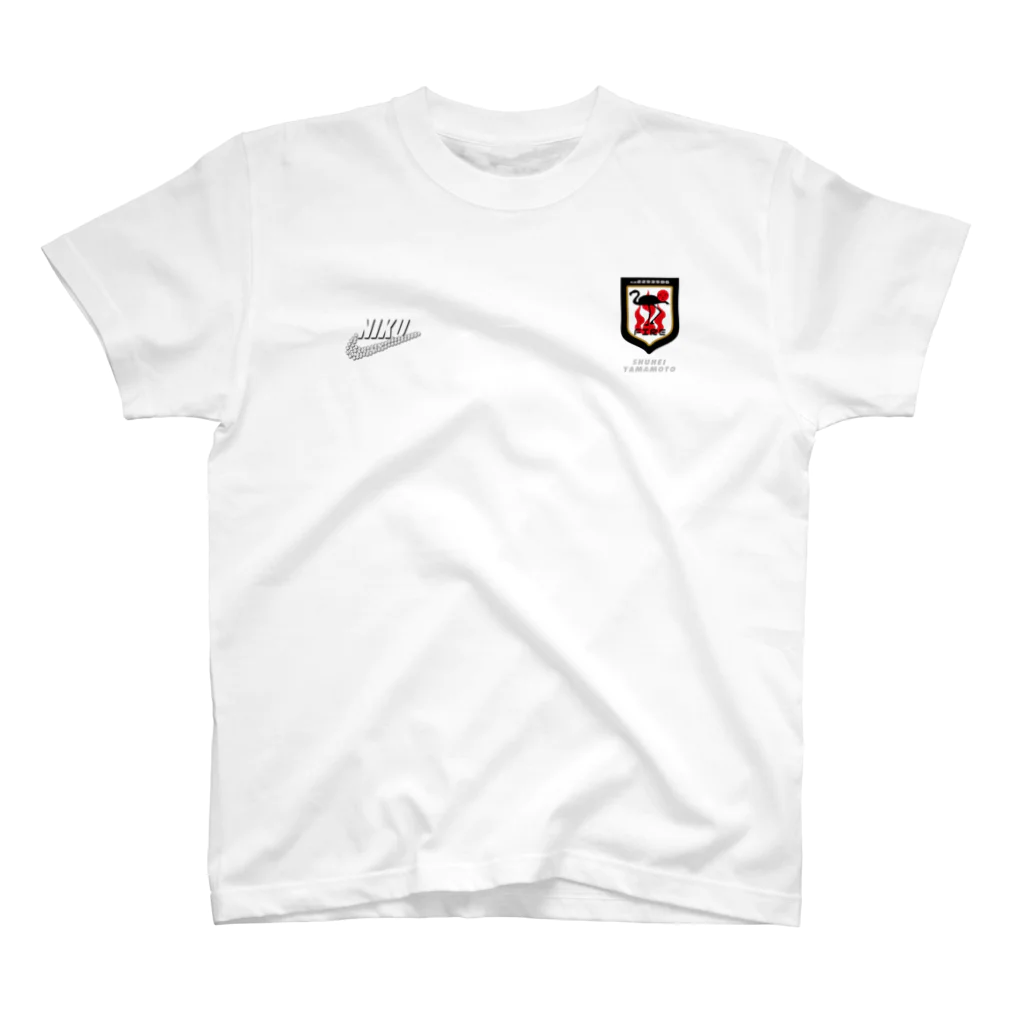 山本修平F.C　　のファイヤー山本　FIRE　FC　レプリカ Regular Fit T-Shirt