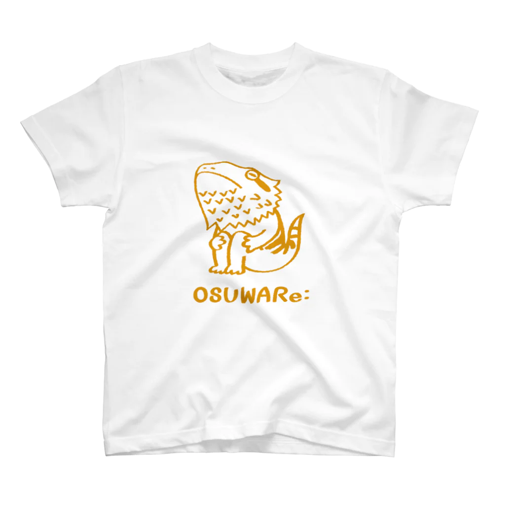 OSUWARe:のフトアゴヒゲトカゲくん スタンダードTシャツ