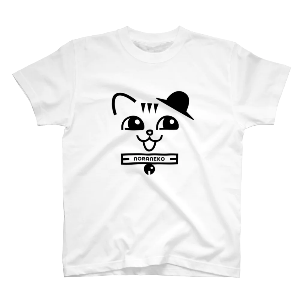 のらねこくん公式ショップののらねこくんロゴ スタンダードTシャツ