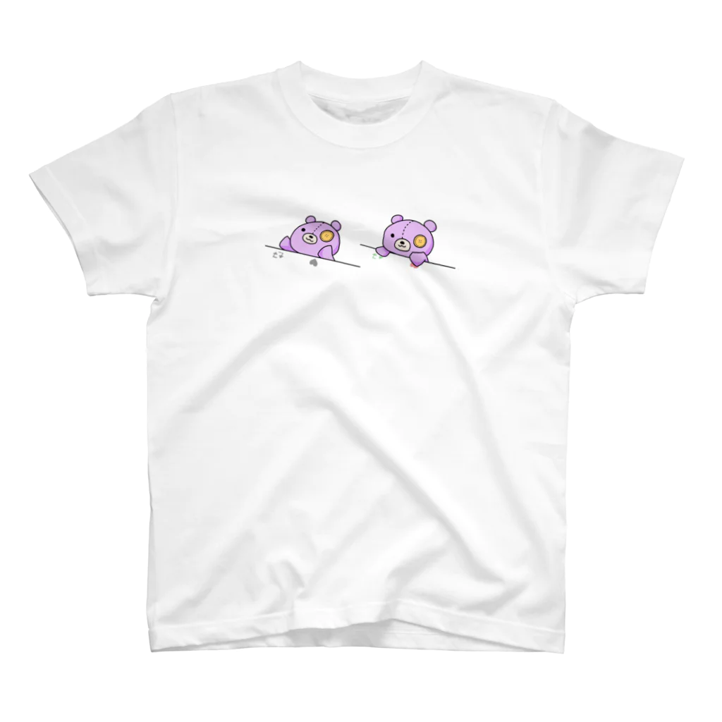 桉の尊いTシャツ Regular Fit T-Shirt