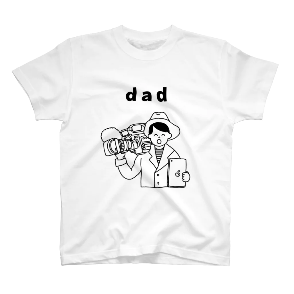 にかやま はこのdad Regular Fit T-Shirt