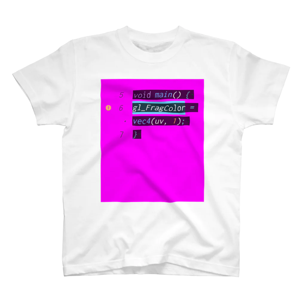 Takayosi AmagiのSHADER ERROR スタンダードTシャツ