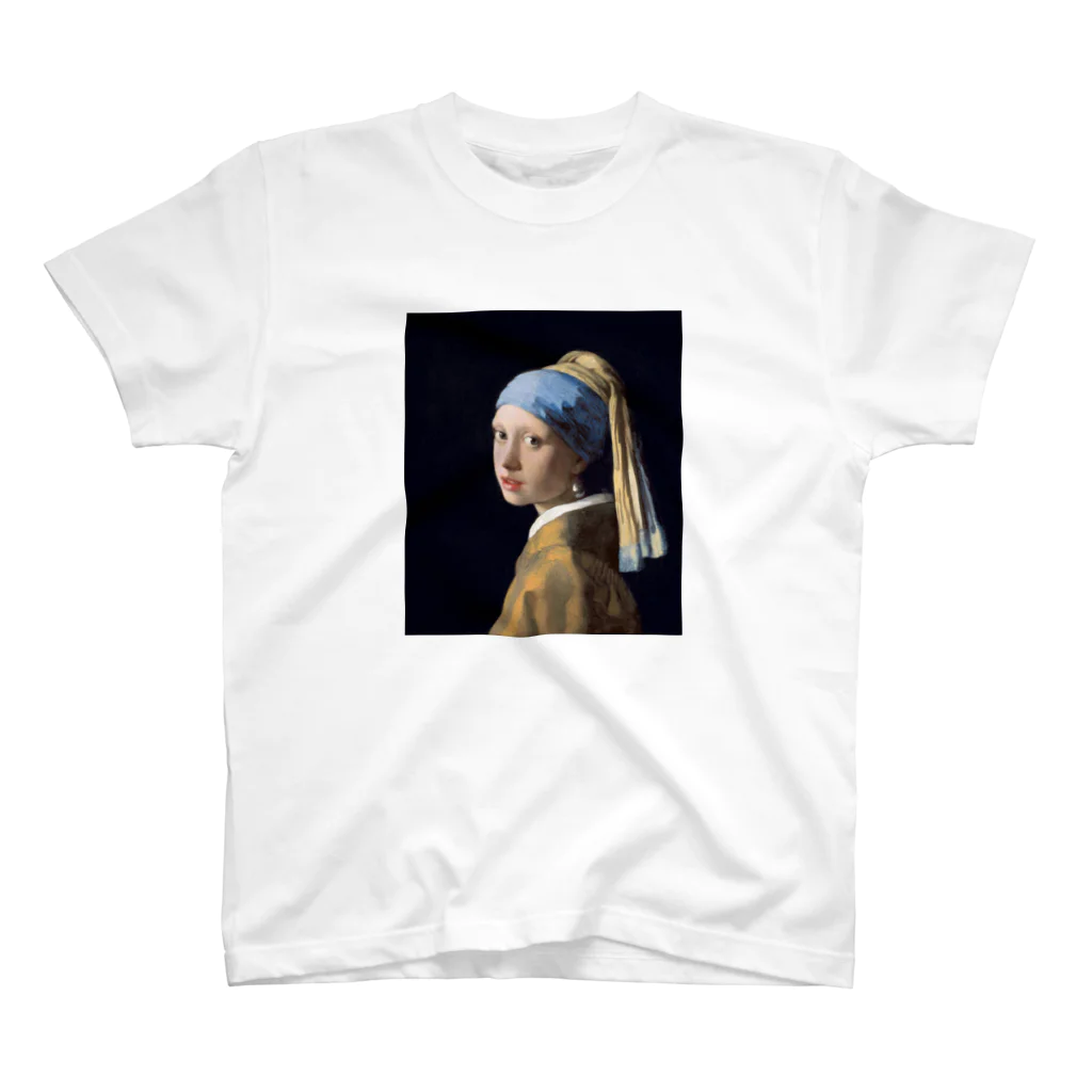 Art Baseのフェルメール / 真珠の耳飾りの少女(The Girl with a Pearl Earring 1665) スタンダードTシャツ