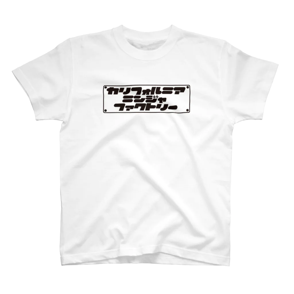 California Ninja Factoryのカタカナニンジャファクトリー スタンダードTシャツ