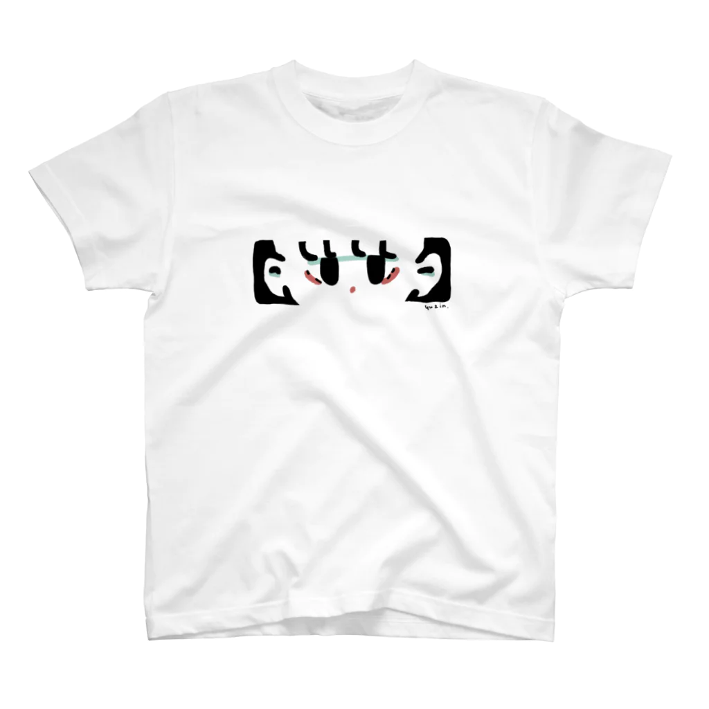 友人くんのmatsuri-t スタンダードTシャツ