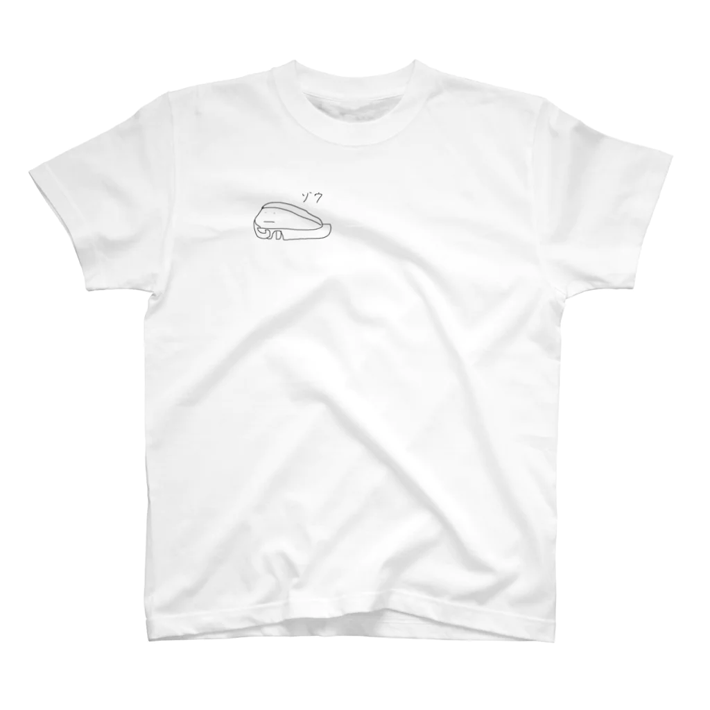 suのzou san T Regular Fit T-Shirt