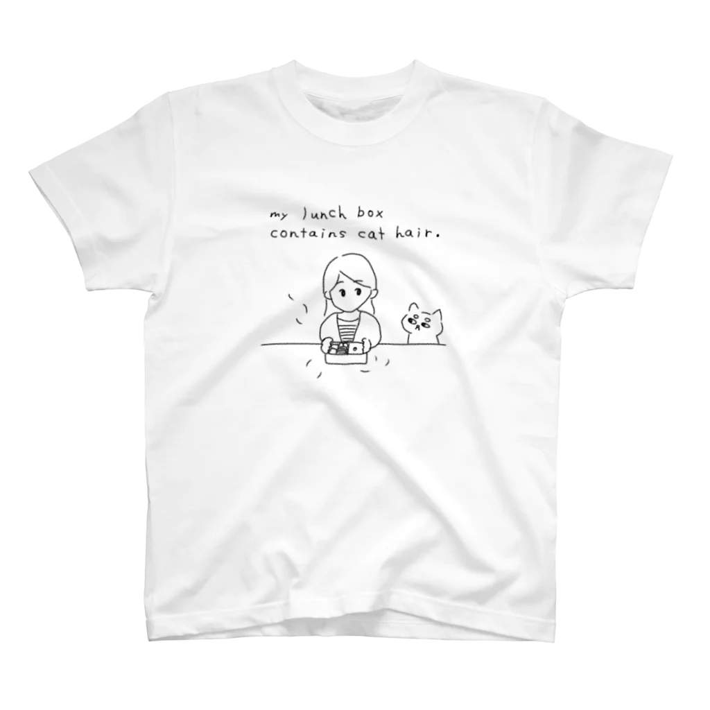 かしわざきの猫毛混入弁当(色無し) Regular Fit T-Shirt