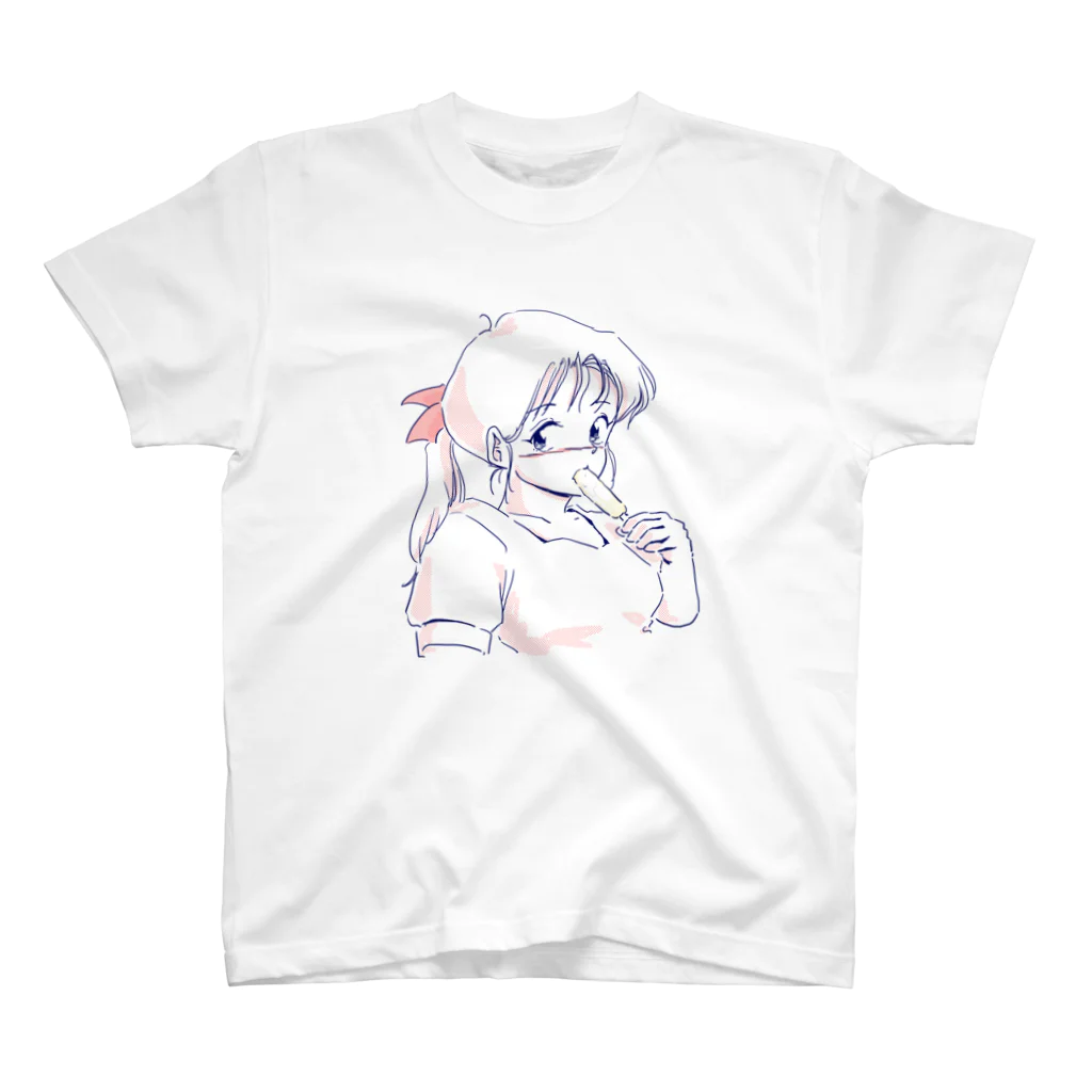 みどりいろ通信のアイスクリームほおばる子（しんぷる） スタンダードTシャツ