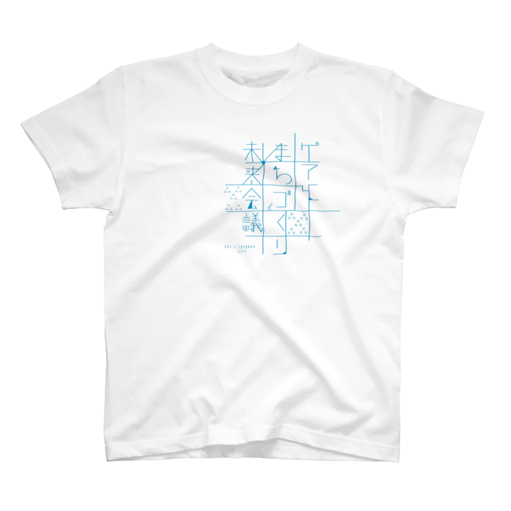 はるお(佐藤春華)/京都のBARのひと/まちの終活するひとのケアまちＴシャツ Regular Fit T-Shirt