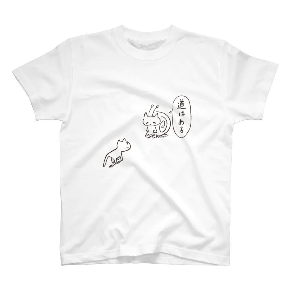 ぼんぬ / みやの道はある Regular Fit T-Shirt