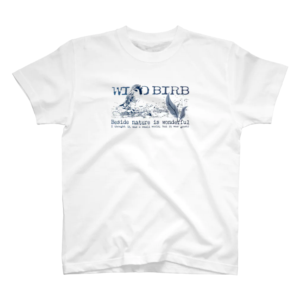 “すずめのおみせ” SUZURI店のWILD BIRB スタンダードTシャツ