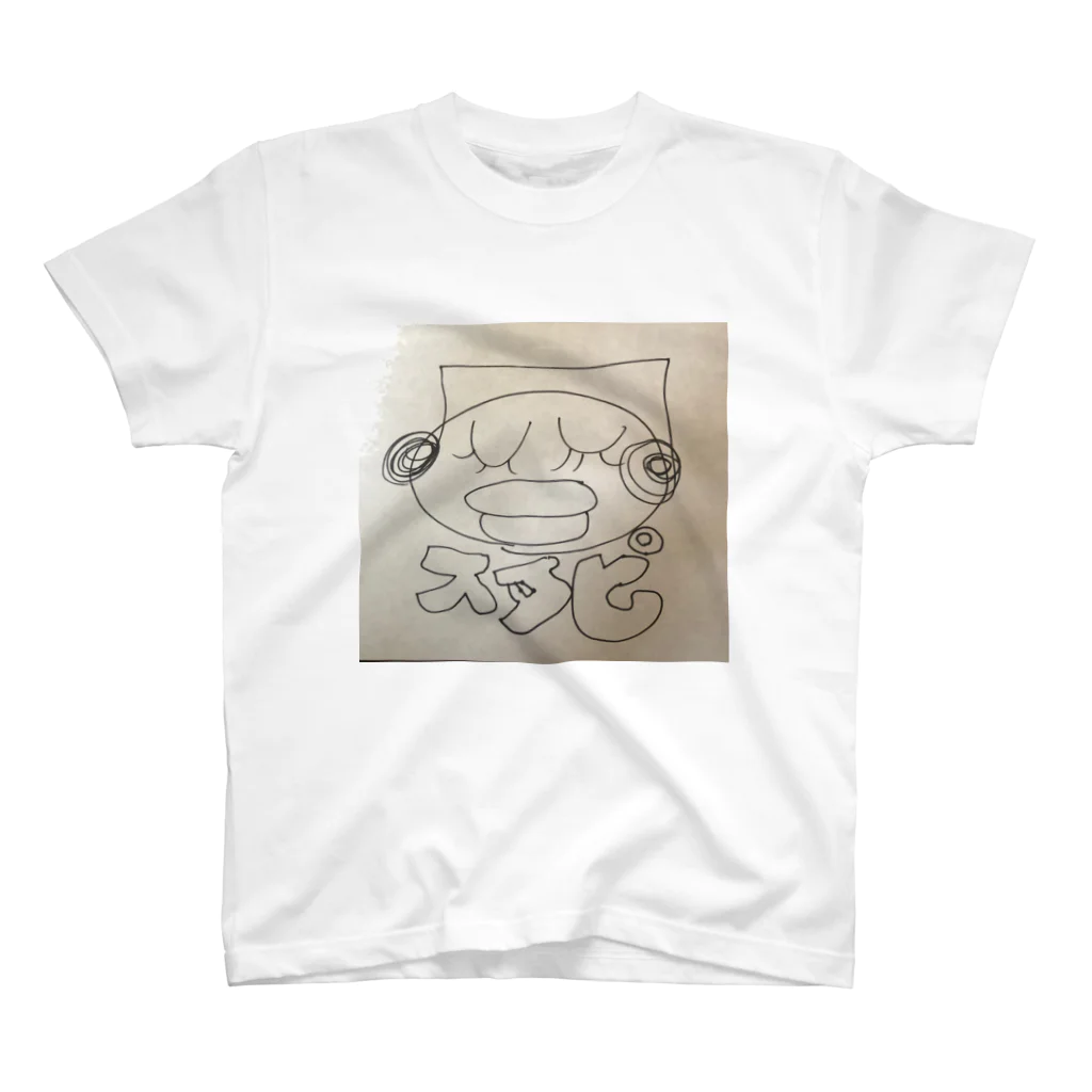 takaenjoyの丹田ちゃん Regular Fit T-Shirt