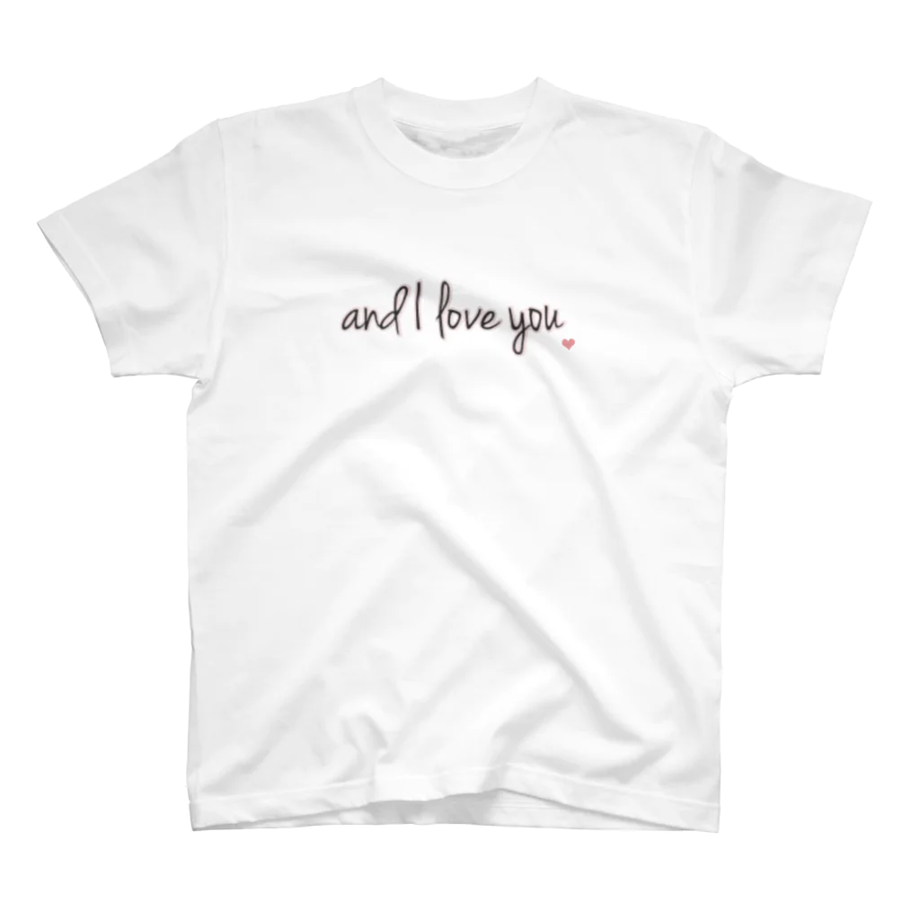 na-sanのand I love you スタンダードTシャツ