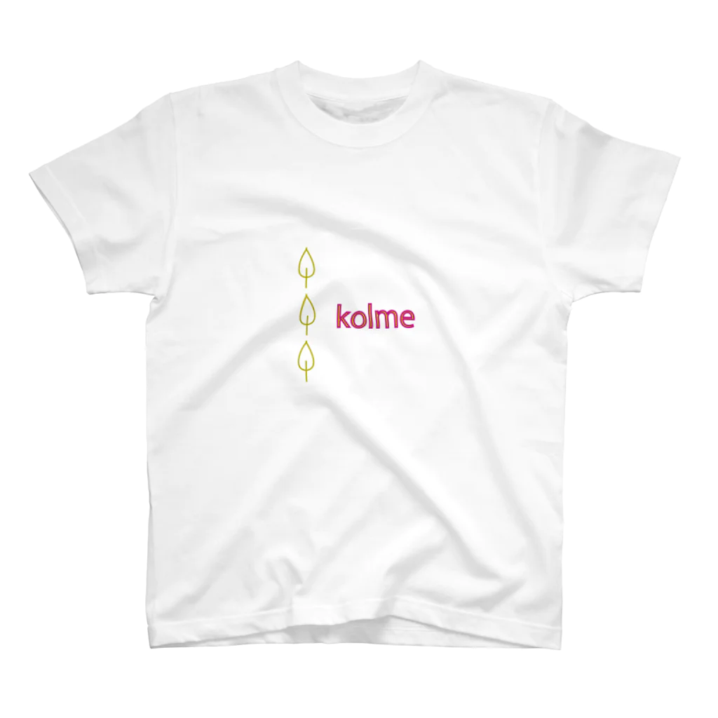 ユリ・キルペライネンのフィンランド語の３ スタンダードTシャツ