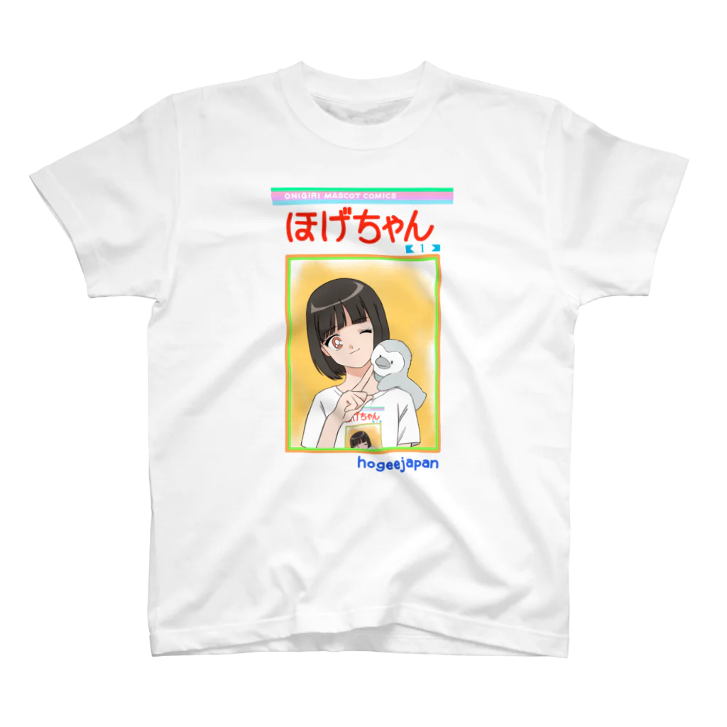 ブティックほげちゃんの少コミほげちゃんTシャツ Regular Fit T-Shirt