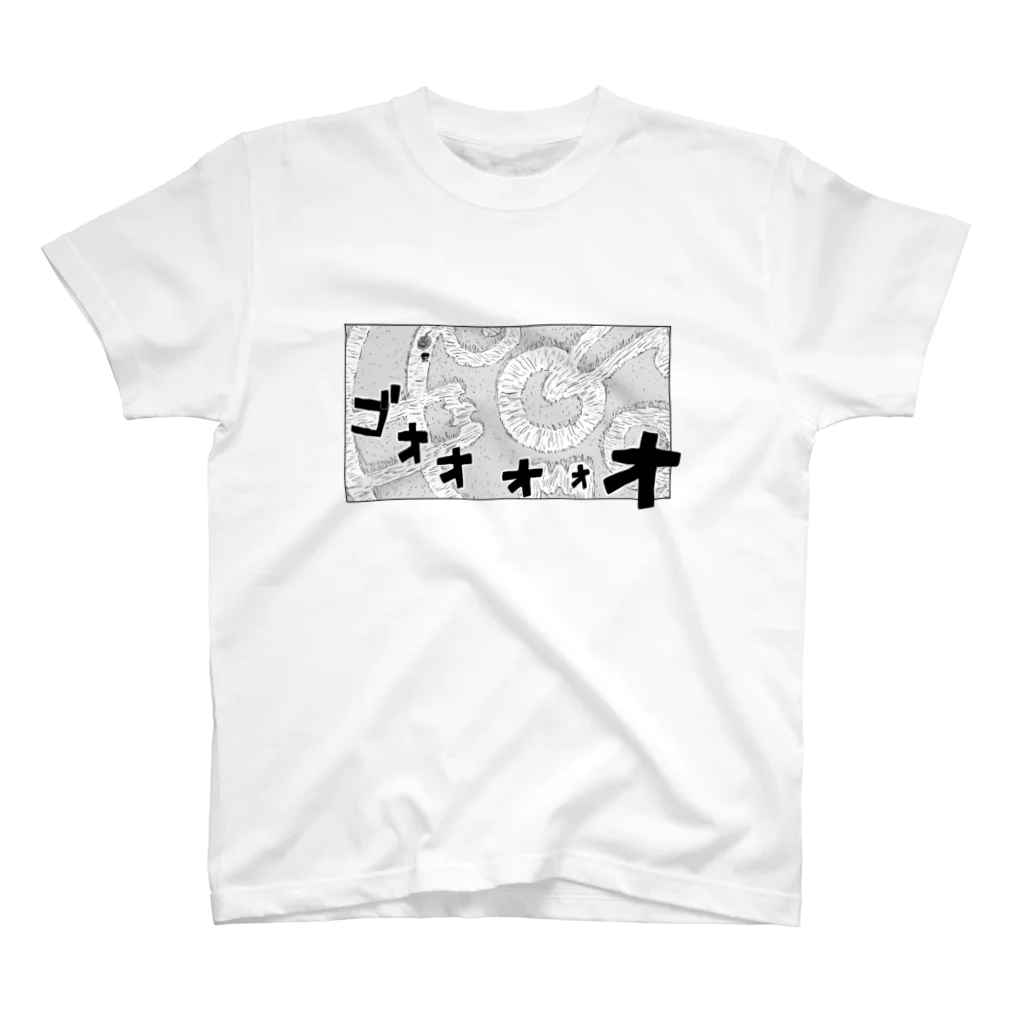 きらきらやさんのミステリーサークル Regular Fit T-Shirt