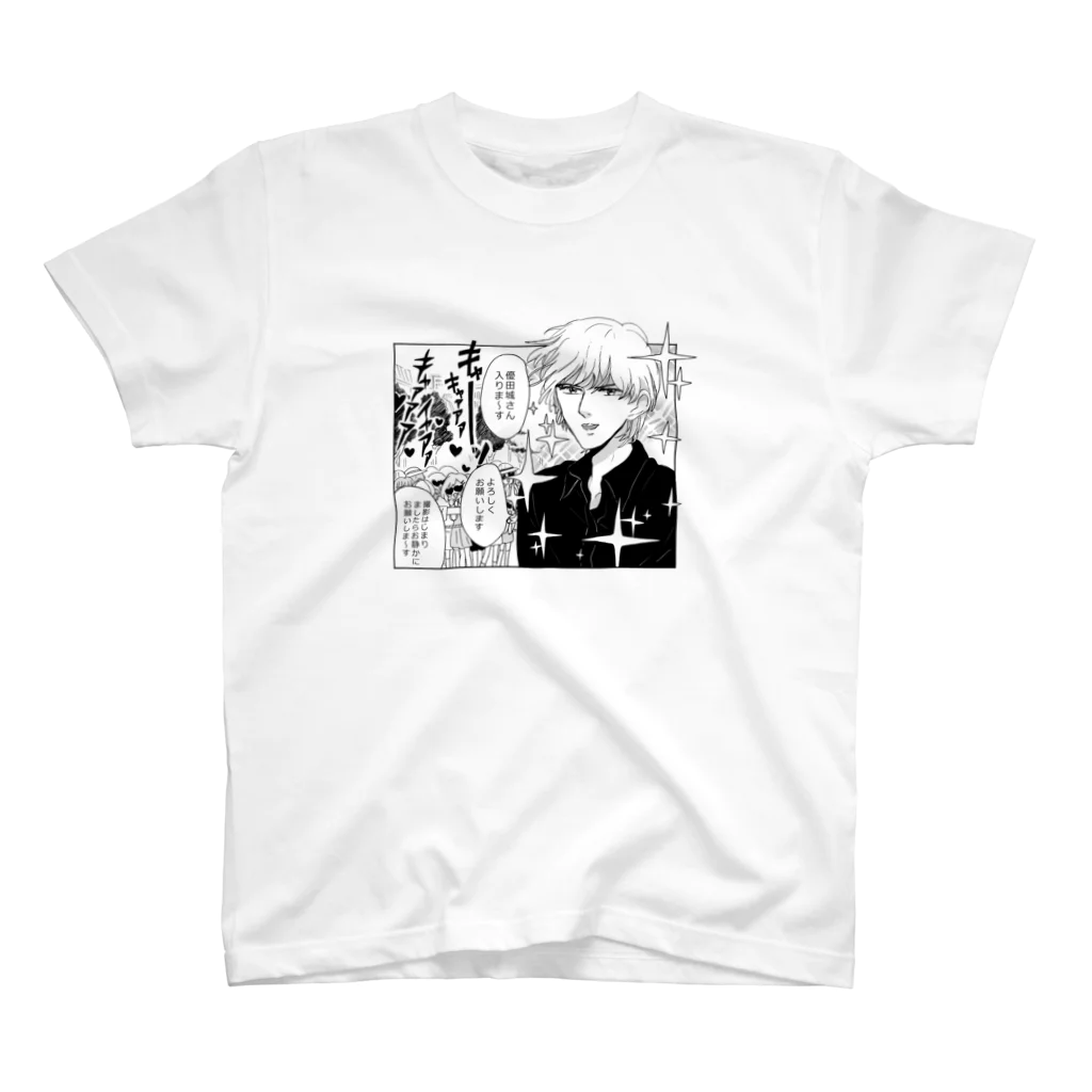 きらきらやさんのJOU Regular Fit T-Shirt