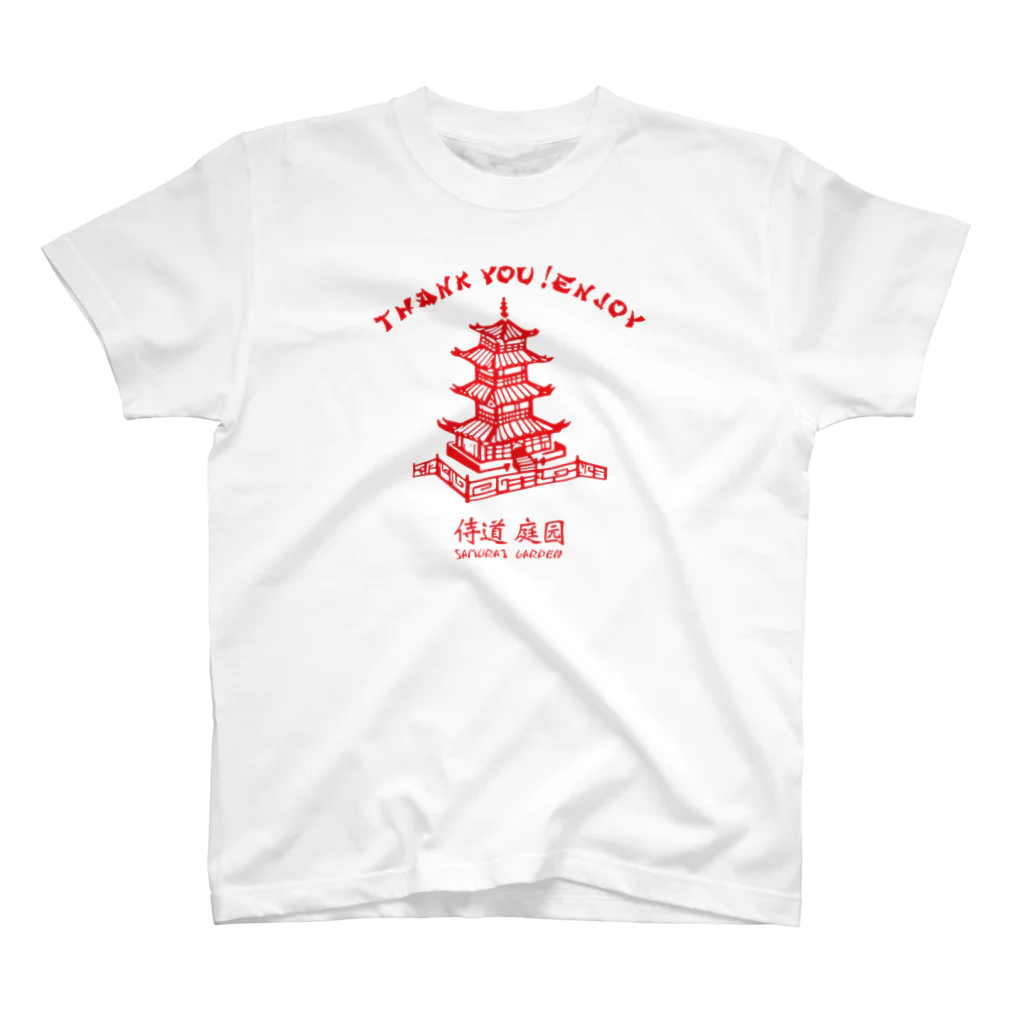 Samurai Gardenサムライガーデンの侍道庭園TAKEAWAY スタンダードTシャツ