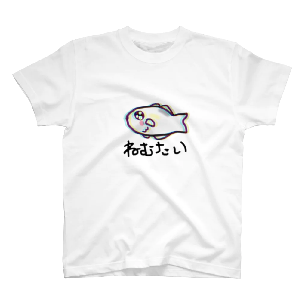 きまま〜にネ！　てゃんshopの改★★★ねむたいカンパチー！ Regular Fit T-Shirt