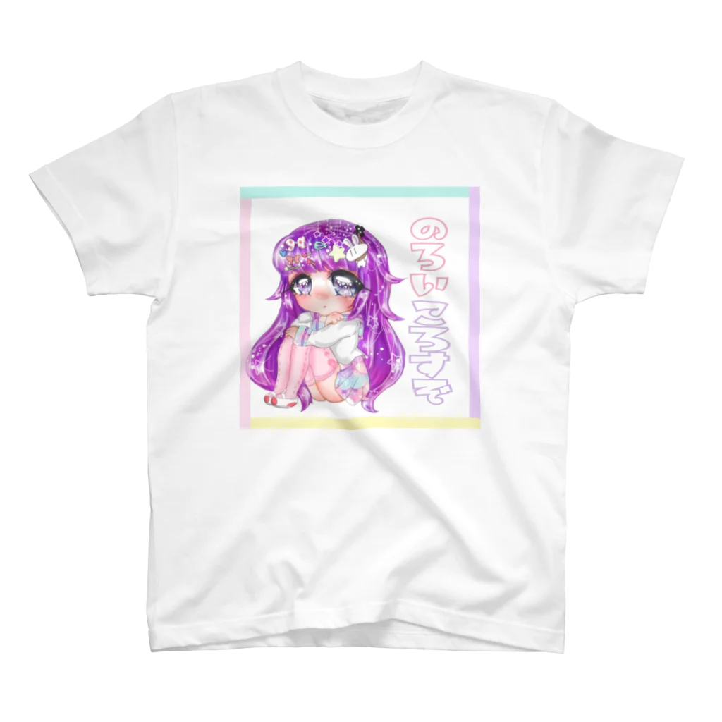 しお。の夢喰いバク スタンダードTシャツ