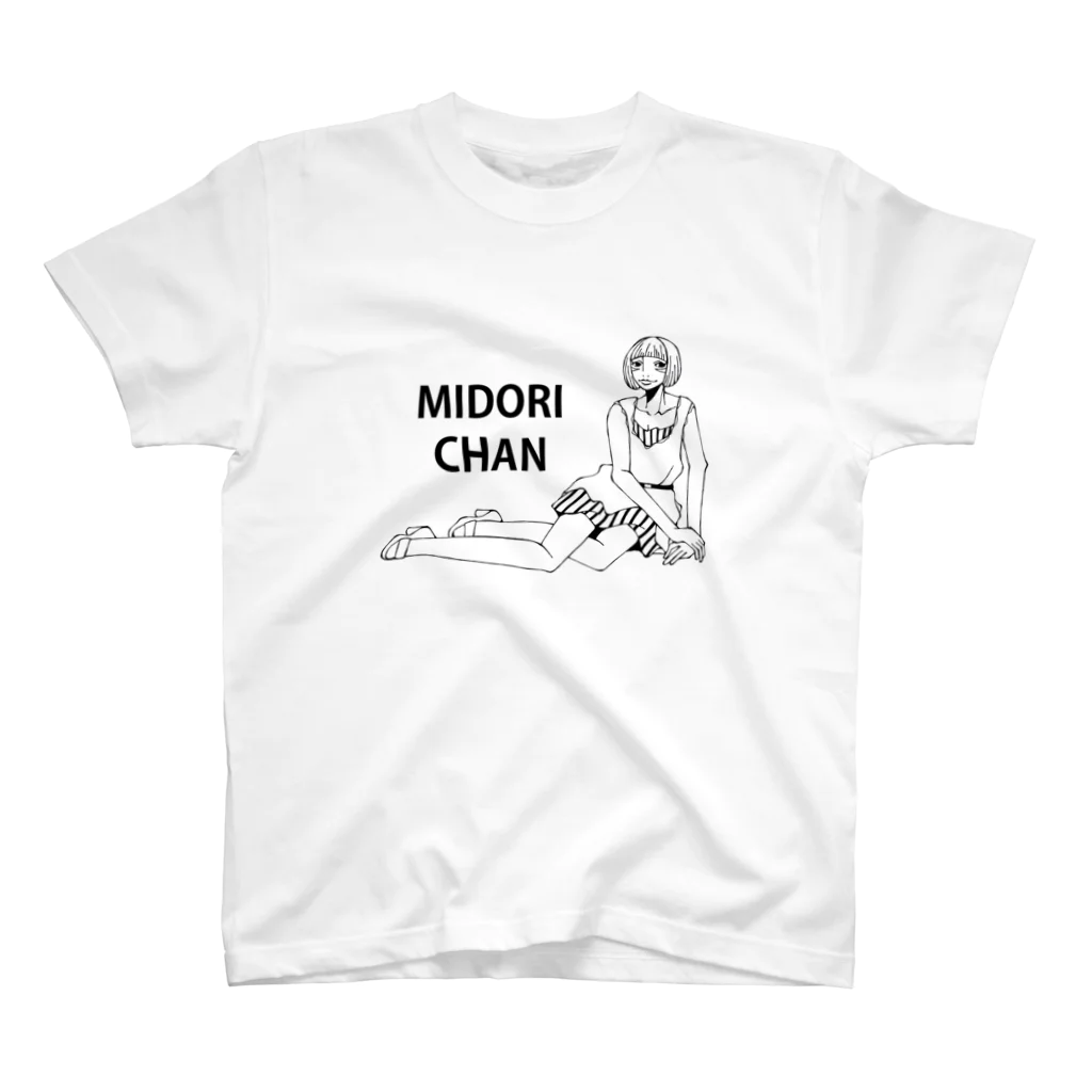 ebisumarukoのMIDORICHAN スタンダードTシャツ