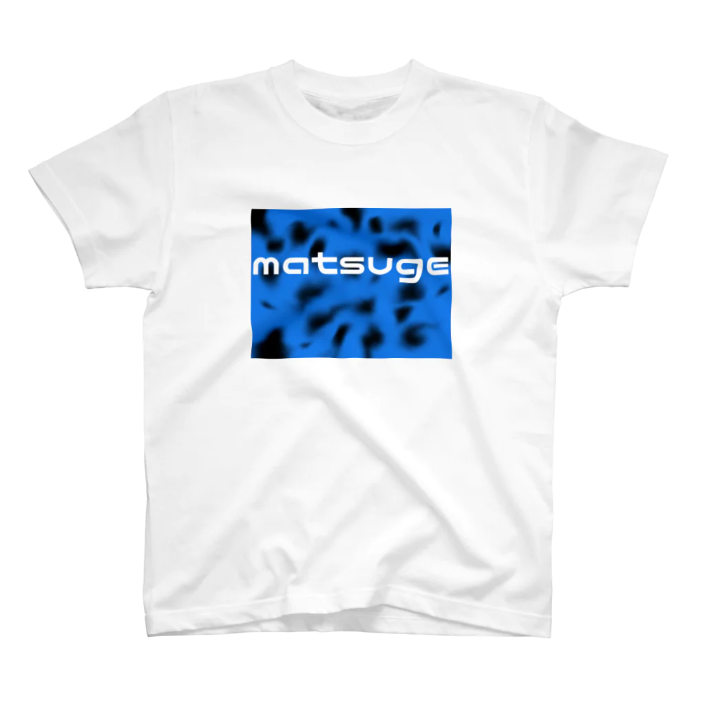 matsugeのmatsuge スタンダードTシャツ