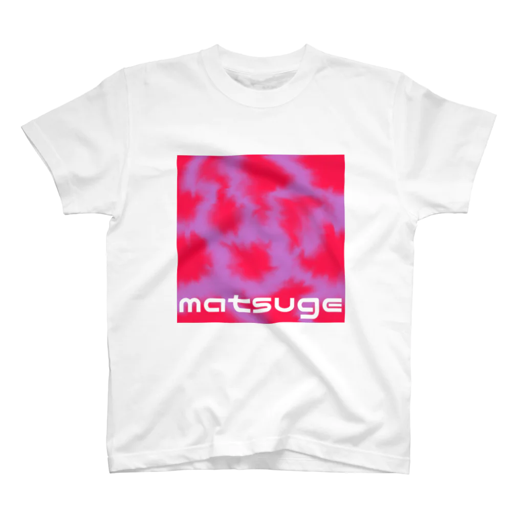 matsugeのmatsuge スタンダードTシャツ